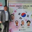 송현기업