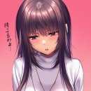 유우히 네이버블로그