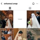 온하늘 | 웨딩) 아이폰스냅 계약 후기_(ONHANEUL SNAP)