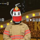 2월18일 복면가왕 '소화기' 지인! 가왕 출신 신용재와의 전화 연결 ＂소화기님 더 잘하는 것 같아요＂ 영상 이미지