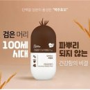 티지알앤