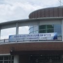 PAT(함양점) | [ 하나은행 신입행원 ] - 필기전형