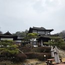 증안지길 이미지