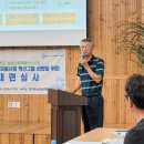 합천효심푸드 이미지