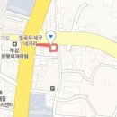 정우연합외과의원 이미지