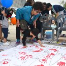 도장어린이공원 이미지