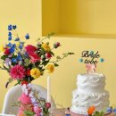 학성상회 이미지