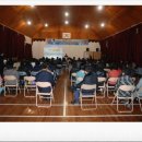 마령중학교 이미지