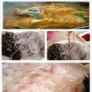 맛있는 횟집