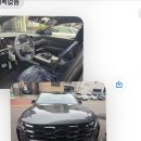 해피영통우남대리점 | 25년 9월 육아일기(10개월) - 생일주간 뜨개 일상