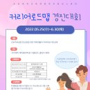 커리어플러스 이미지
