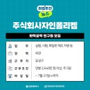 (주)유성물류 이미지