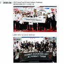 바리스타 (금) (자격증반) | 서울요리학원 취미로 시작해 입시까지 코리아요리학원 강남 수강생 후기