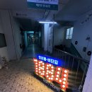 진주-중앙-비상-17 | [진주/중앙시장] 요즘 난리 난 '두바이 초코 소금빵' 실물 영접! 진주 베이커리 맛집 '클로버' 솔직후기