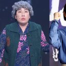 요요키 | 김영희의 핵폭탄급 저격! '말자쇼' 김신영 -44kg 요요 현장 리얼 후기