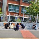 토현중학교 이미지