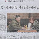 아살람 이미지