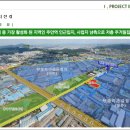 주안J타워 이미지