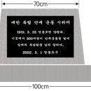 양평2동-28 이미지