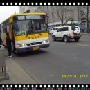 동화운수 이미지