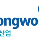 동원산업 이미지