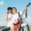 플라이마이