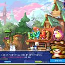 뉴트로피아 이미지