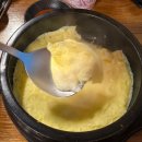 주식회사 오래식당참숯불구이 | 동암역 고기집 맛집 오래식당참숯불구이 방문후기