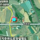 태청산농장 네이버블로그