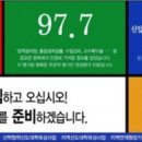 정원교육연구소 Daum카페