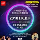 홍대보니따 이미지