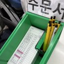 어린시절떡볶이 - 화성시 동탄장지천6길 46 | 어린시절떡볶이
