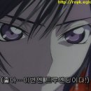 이왕