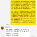 서지원 | 대구본식스냅 흘러스냅 서지원작가 서브스냅 솔직후기