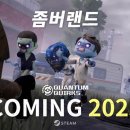 (주)코스모스이펙트 이미지