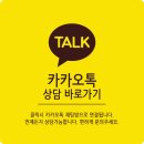 (주)제시카교육 이미지