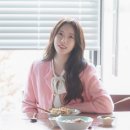 예뻐;you