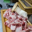 금자네식당 - 이천시 | 신방동 삼겹살, 금자네삼겹살 내돈내산 후기 (뒷고기, 찐 반찬들)