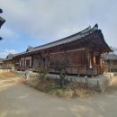 충효당 | 보물 제 414호 안동 하회 충효당