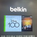 성동오토미션 | ‘Discover Tech with Belkin’ 벨킨 팝업 스토어 방문후기