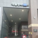 종로-숭인-종로-숭-500 | 을지로 쌀국수 맛집 코애쌀국수 을지로점