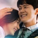 바람이분다 이미지
