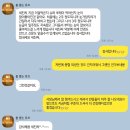 종합슈퍼 | 종합영양제, 루테인 추천, 올인원영양제 슈퍼루테인 후기