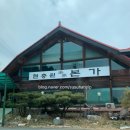 현충원본가 이미지