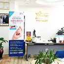 군산보청기