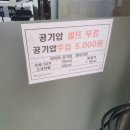 현대자동차 화정점 이미지