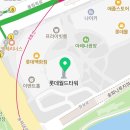 앤즈(&z)