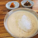 청보석 - 계양구 임학동로 21 | 청보석