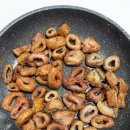 국민생막창 | 핵이득마켓 참피디의 국민 막창 내돈내산 후기｜참피디 쇼핑몰 술안주 추천