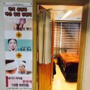 샵앤샵 - 익산시 서동로8길 46 | 샵앤샵